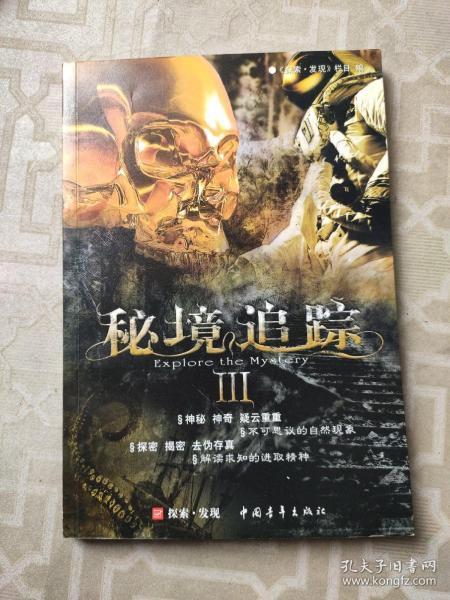 糖尿病管理新策略:智能陪伴系统助力健康生活