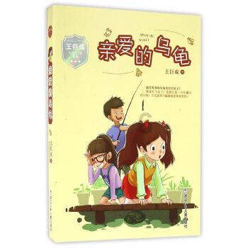园区常见的虫害可以按危害方式不同进行大体分类?- 知识问答网页
