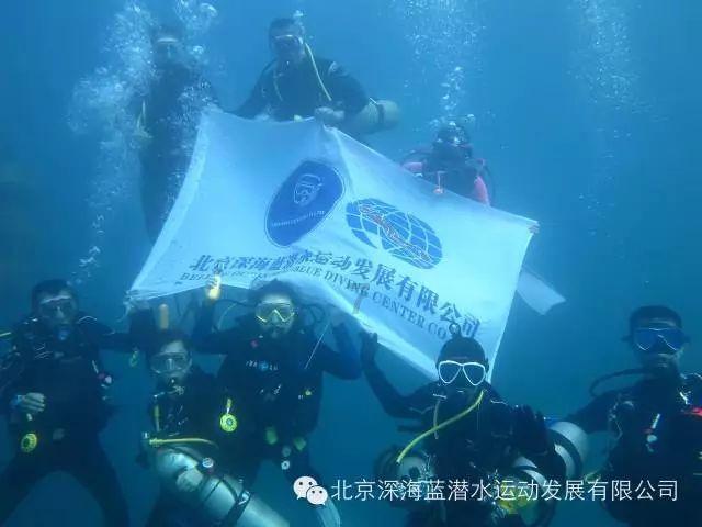 太空战舰