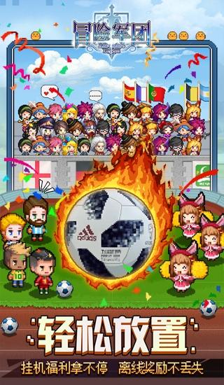 互惠生的异国生活经历