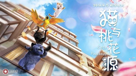 刚刚，建筑央企原董事长被查！