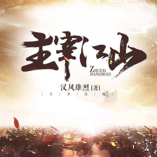 武大与赤壁共建“中国遥感小镇”