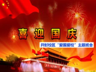 热解气发电机组：燃气内燃机发电机组的余热是什么？