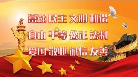 澳洲皮草
