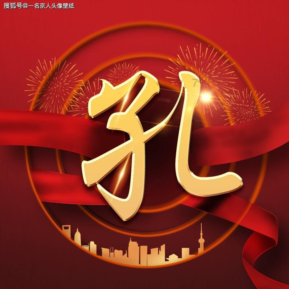 【央媒看沈阳】人民日报:社区食堂暖胃又暖心
