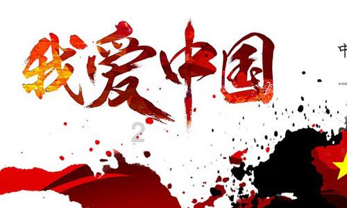 中医(小动物)专科培养机构与专科医师评价指南 2023 (附下载)