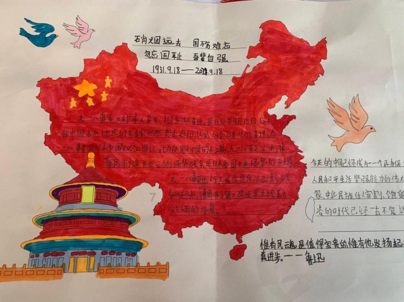 大人万万不可