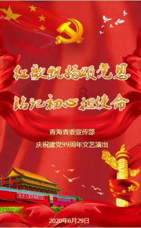 1月19日东方红睿玺三年定开混合A净值0.7666元，下跌0.34%