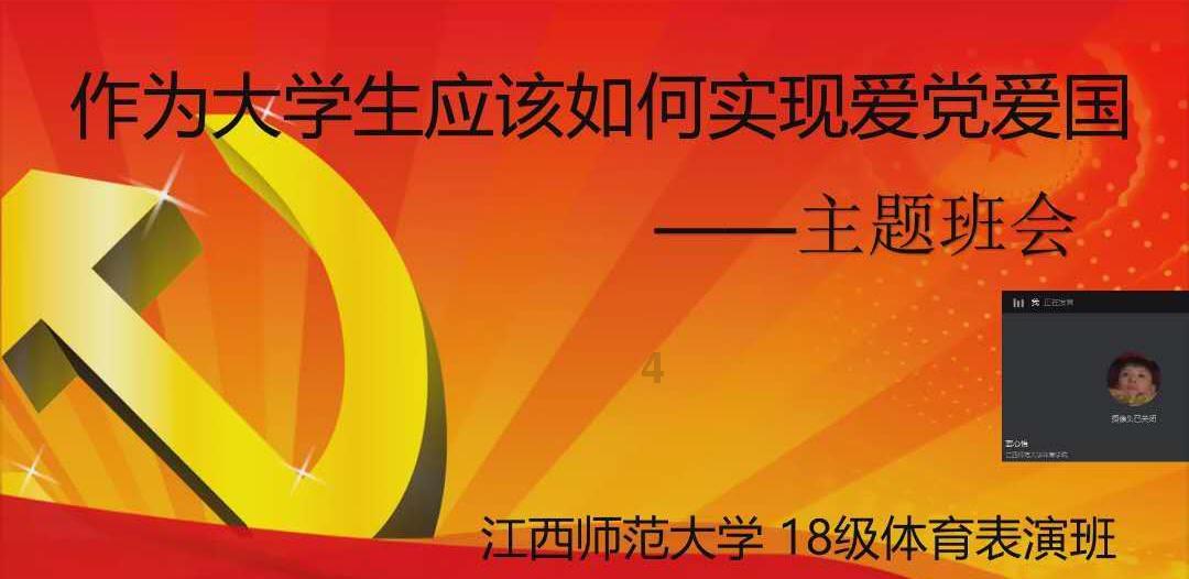 受困的西红柿