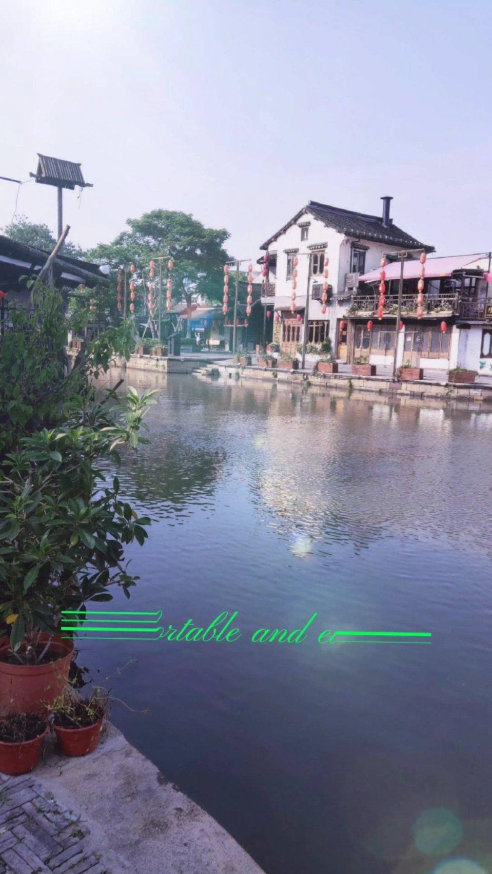 快乐过寒假 做好“三预防”