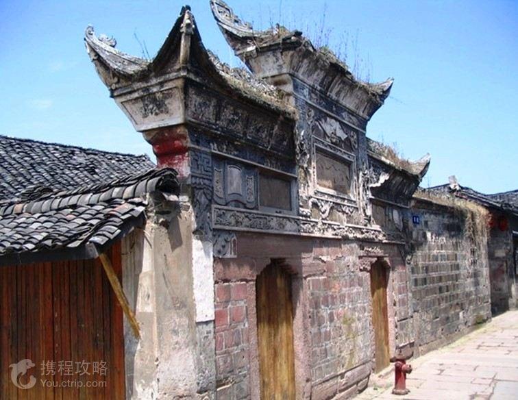 震离刻印怎么配游戏画面